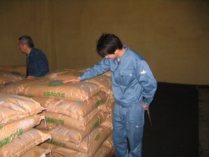 原料置き場 原料置き場