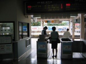 人と人とのふれあいを…。 人と人とのふれあいを…。