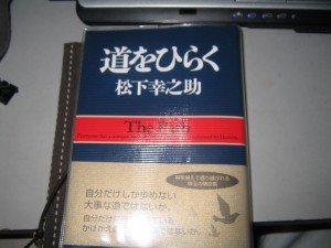 アマゾンって便利だ…。 アマゾンって便利だ…。