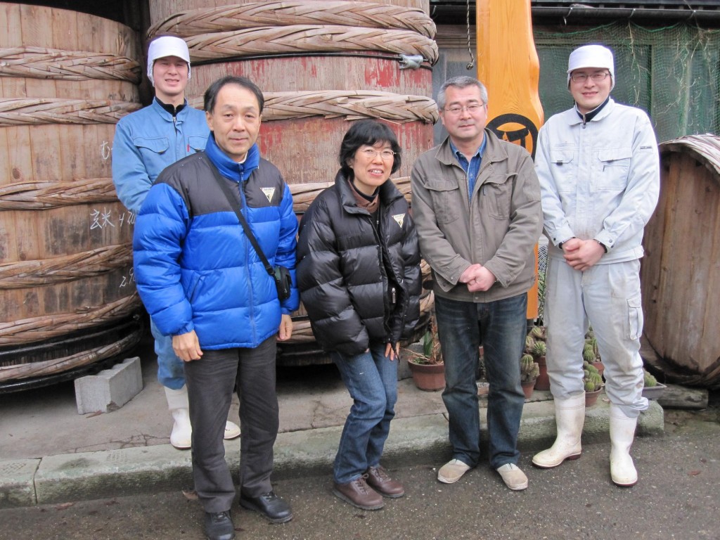 タンボロッジさまと味噌屋たち。 タンボロッジさまと味噌屋たち。